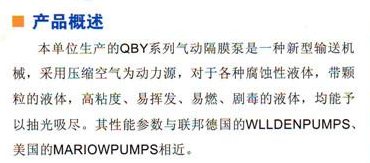 QQ图片20170529001049.png