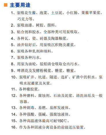 QQ图片20170529001053.png