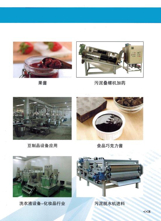 图片1.jpg1.jpg